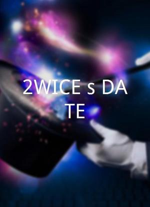 2WICE's DATE海报封面图
