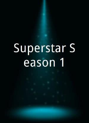 Superstar Season 1海报封面图