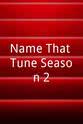 沙吉 Name That Tune Season 2
