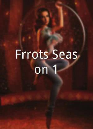 Frérots Season 1海报封面图