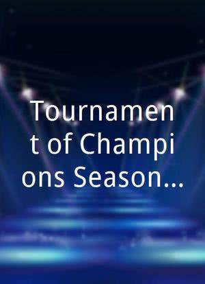 Tournament of Champions Season 2海报封面图