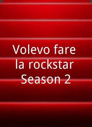 Volevo fare la rockstar Season 2海报封面图