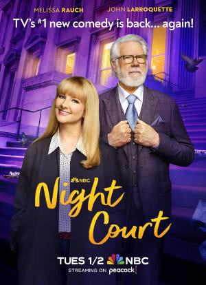 夜间法庭 第二季海报封面图