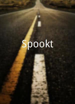 Spookt海报封面图