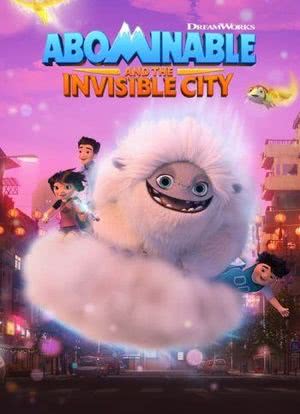 Abominable and the Invisible City海报封面图