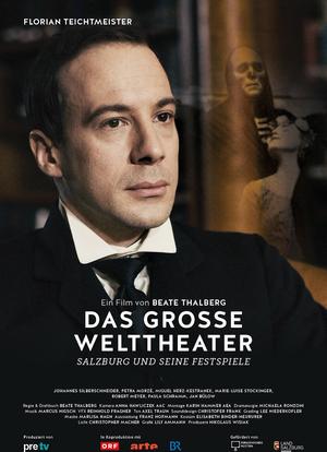 Das große Welttheater: Salzburg und seine Festspiele海报封面图