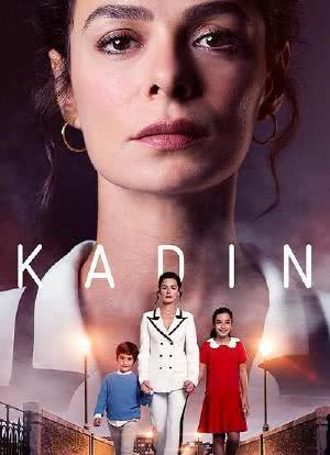 Kadin Season 2海报封面图