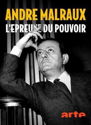 André Malraux, l'épreuve du pouvoir海报封面图