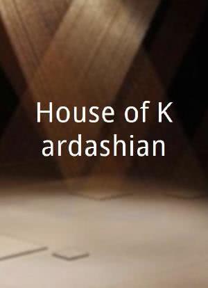House of Kardashian海报封面图