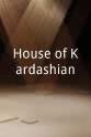 金·卡戴珊 House of Kardashian