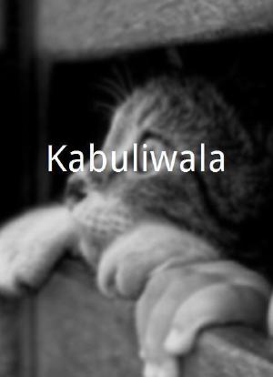 Kabuliwala海报封面图