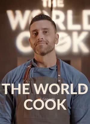 世界厨师争霸赛 第一季海报封面图