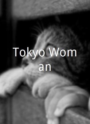 Tokyo Woman海报封面图