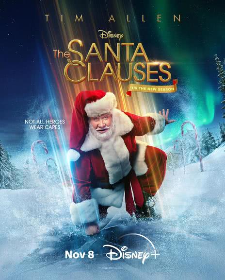 圣诞老人快乐再疯狂第二季海报剧照