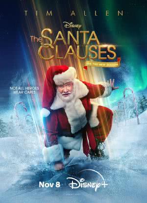 圣诞老人快乐再疯狂 第二季海报封面图