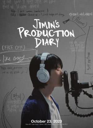 Jimin's Production Diary海报封面图