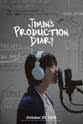 朴智旻 Jimin's Production Diary