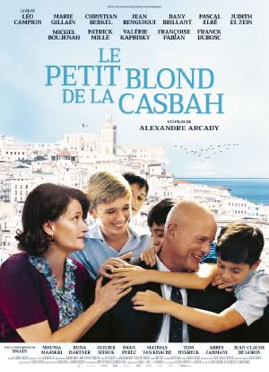 Le Petit Blond de la Casbah海报封面图
