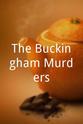 汉萨·梅塔 The Buckingham Murders