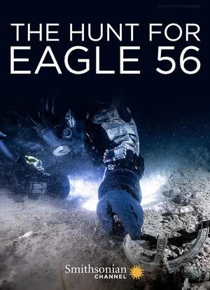 Hunt for Eagle 56 Season 1海报封面图