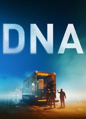DNA 第二季海报封面图