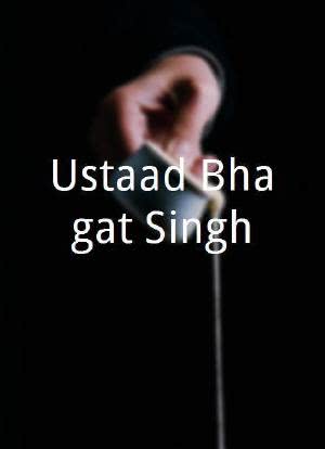 Ustaad Bhagat Singh海报封面图
