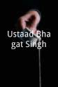 阿舒托史·拉纳 Ustaad Bhagat Singh