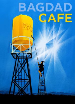 巴格达咖啡馆海报封面图