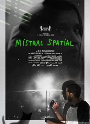 Mistral Spatial海报封面图
