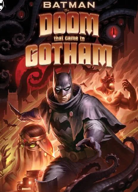 图片[1]-蝙蝠侠：哥谭厄运 2023动画 1080p.BD中英双字-共享一下