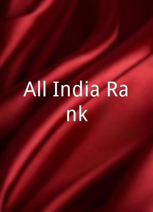 All India Rank海报封面图