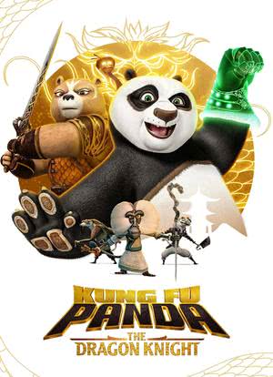 功夫熊猫：神龙骑士 第二季海报封面图