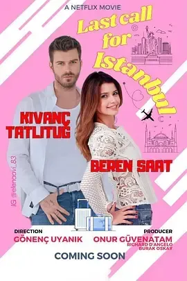 2023土耳其爱情剧《飞往爱的最后登机广播》1080p.BD中字