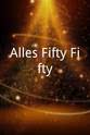 大卫·克劳斯 Alles Fifty Fifty