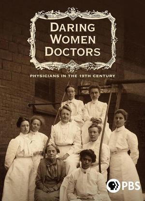 Daring Women Doctors海报封面图