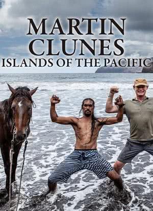 马丁·克鲁勒斯：太平洋的群岛 第一季海报封面图