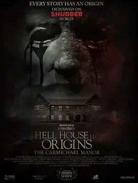 地狱屋起源：卡迈克尔庄园海报封面图