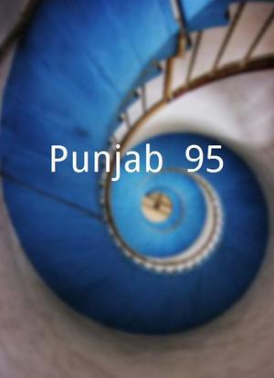 Punjab '95海报封面图