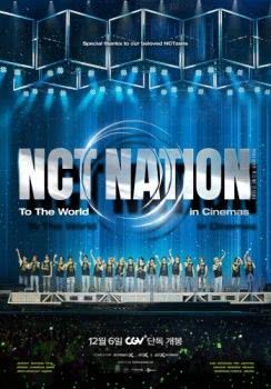 NCT NATION : To The World in Cinemas海报封面图