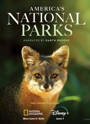 美国国家公园 第二季海报封面图