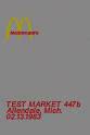 乔尔·坡特瑞克斯 McDonald’s Test Market 447b