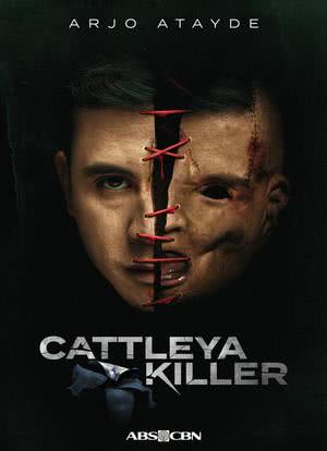Cattleya Killer海报封面图
