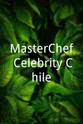 伊格纳西·阿尔曼德 MasterChef Celebrity Chile