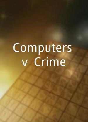 Computers v. Crime海报封面图
