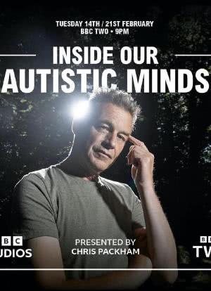 Inside Our Autistic Minds Season 1海报封面图