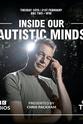 克里斯·帕卡姆 Inside Our Autistic Minds Season 1
