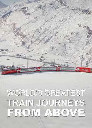 世界极致铁路之旅 第一季海报封面图