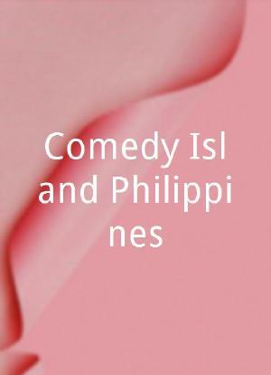 Comedy Island Philippines海报封面图