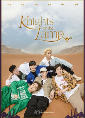 Knights of the Lamp海报封面图