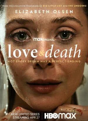 爱与死亡海报封面图